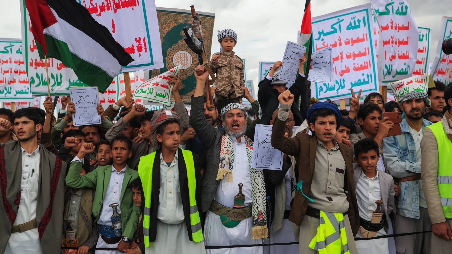 وقفة تضامنية في اليمن تضامنا مع غزة