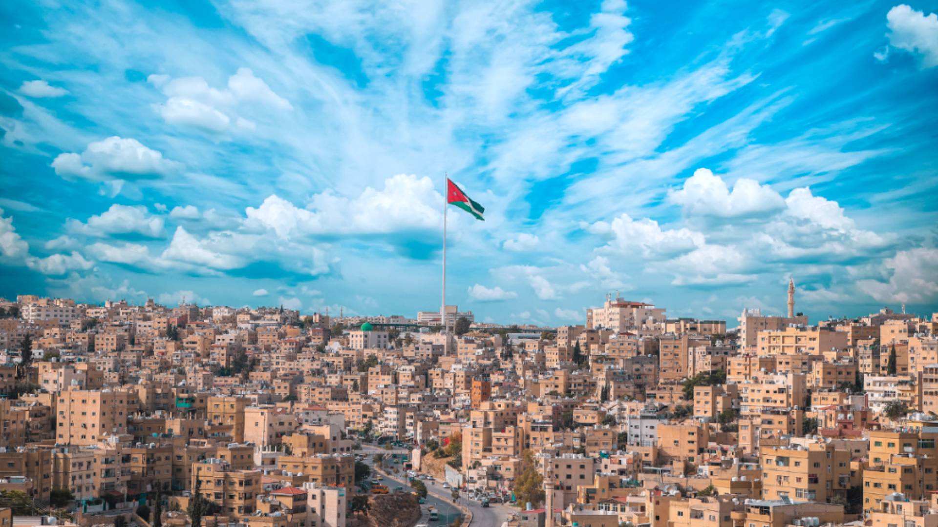 العاصمة عمان