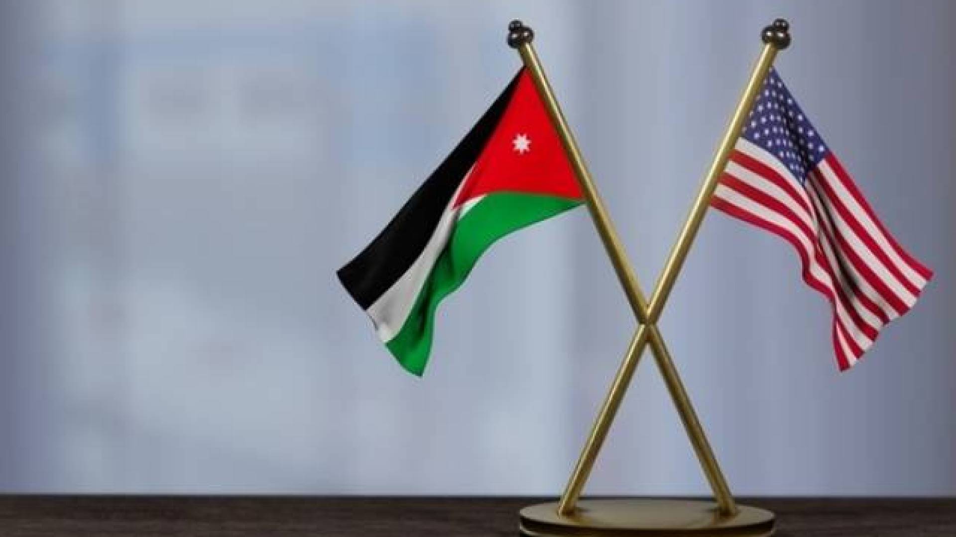 علما الأردن والولايات المتحدة الأمريكية