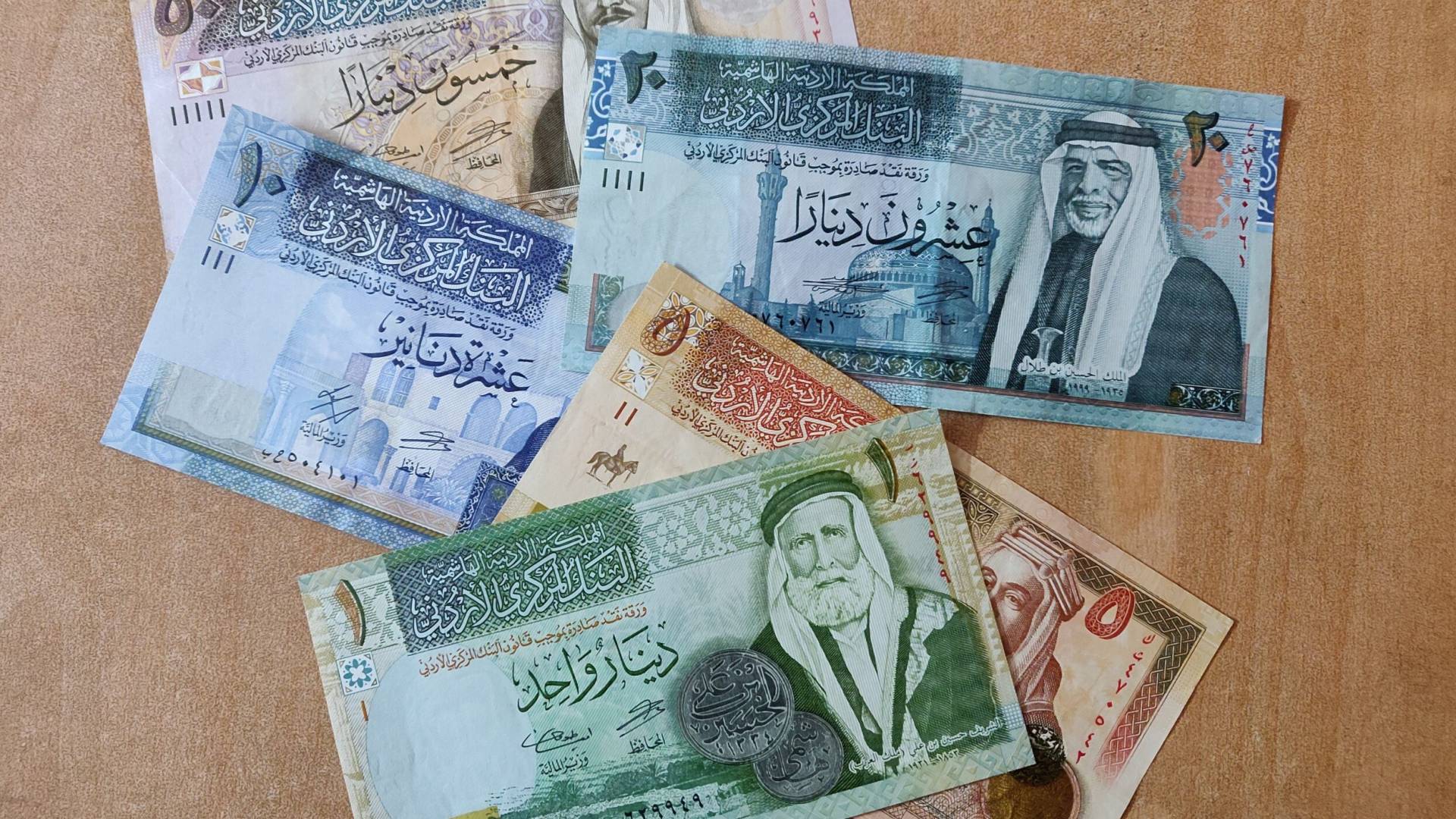 أموال أردنية