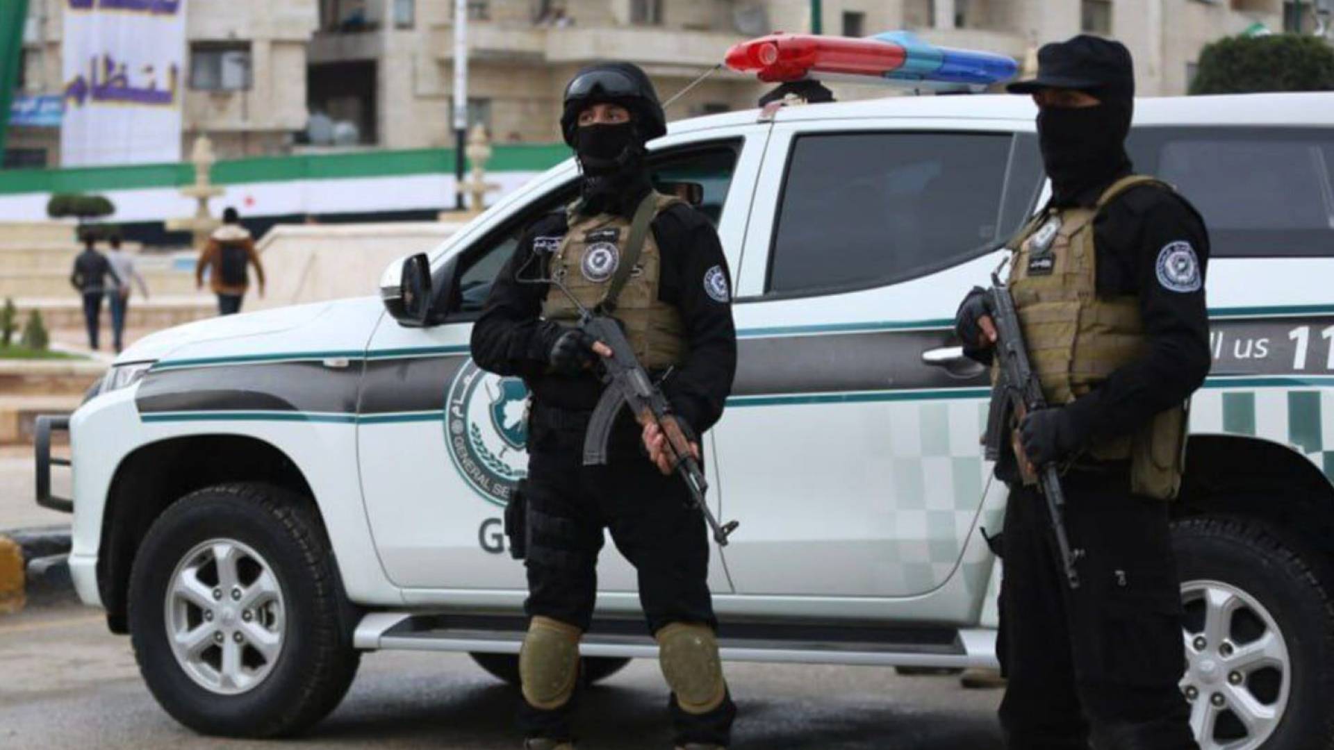 عناصر من الامن العام السوري