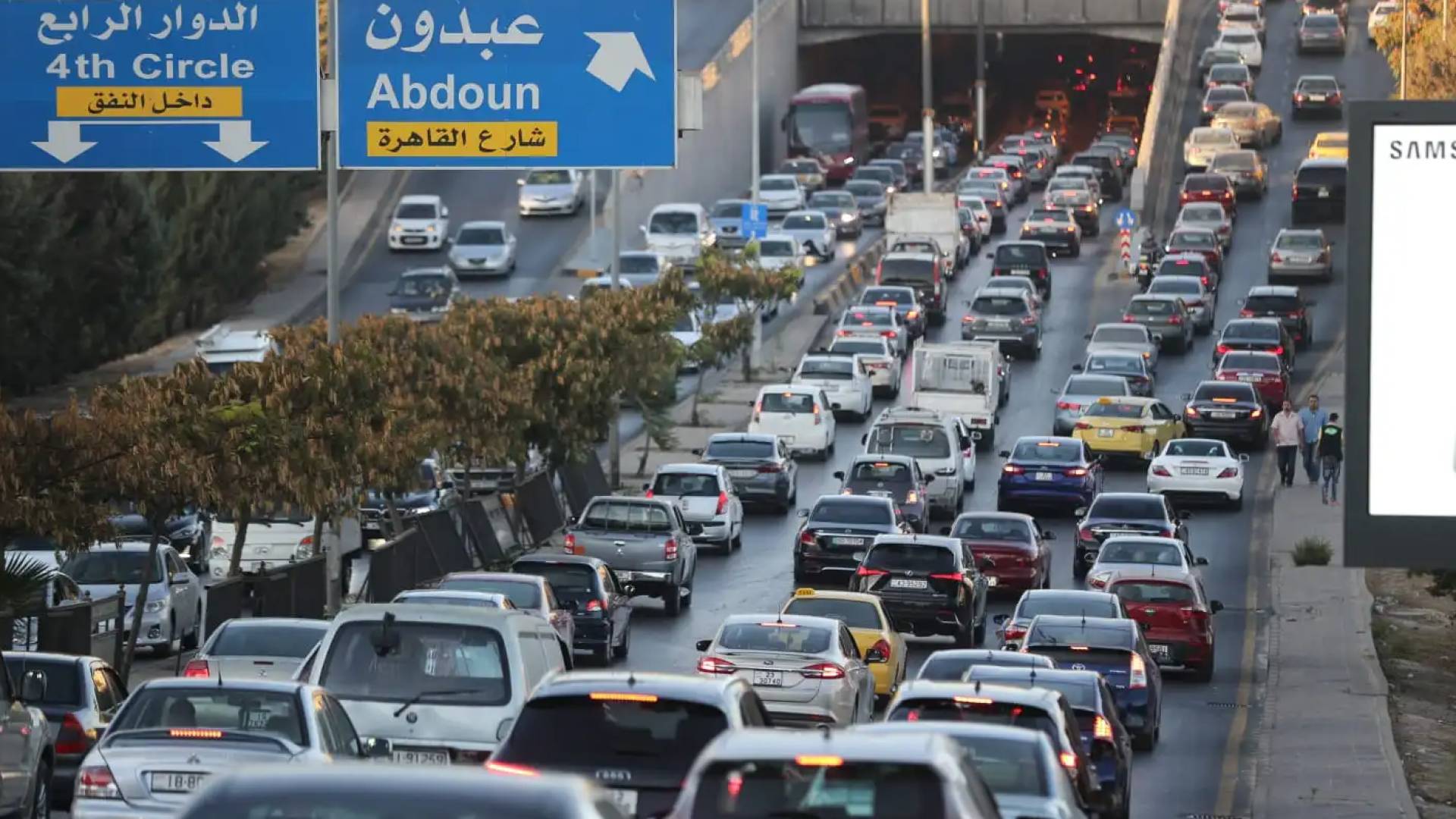 أزمة سير "أرشيفية"