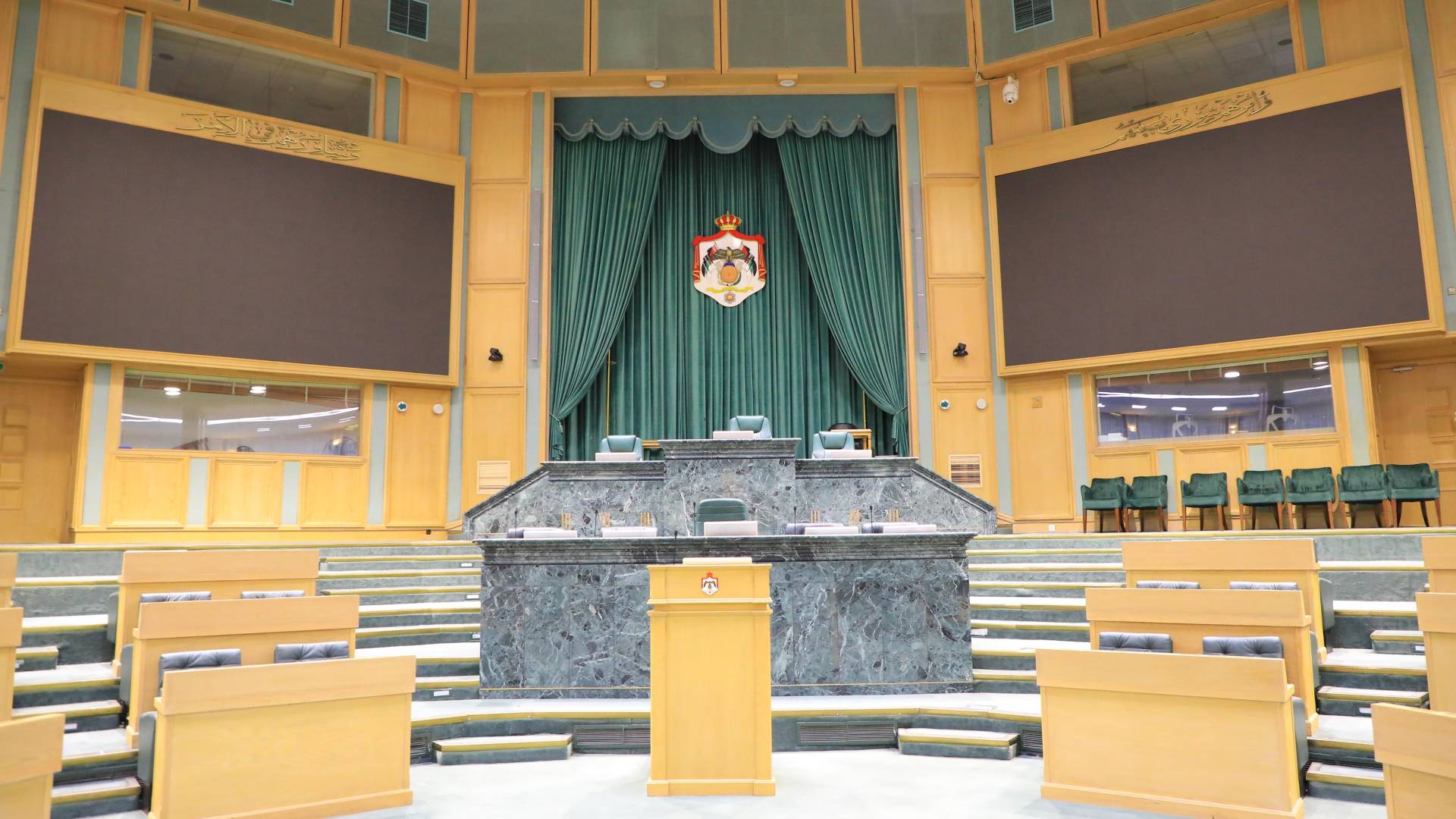 مجلس النواب - أرشيفية