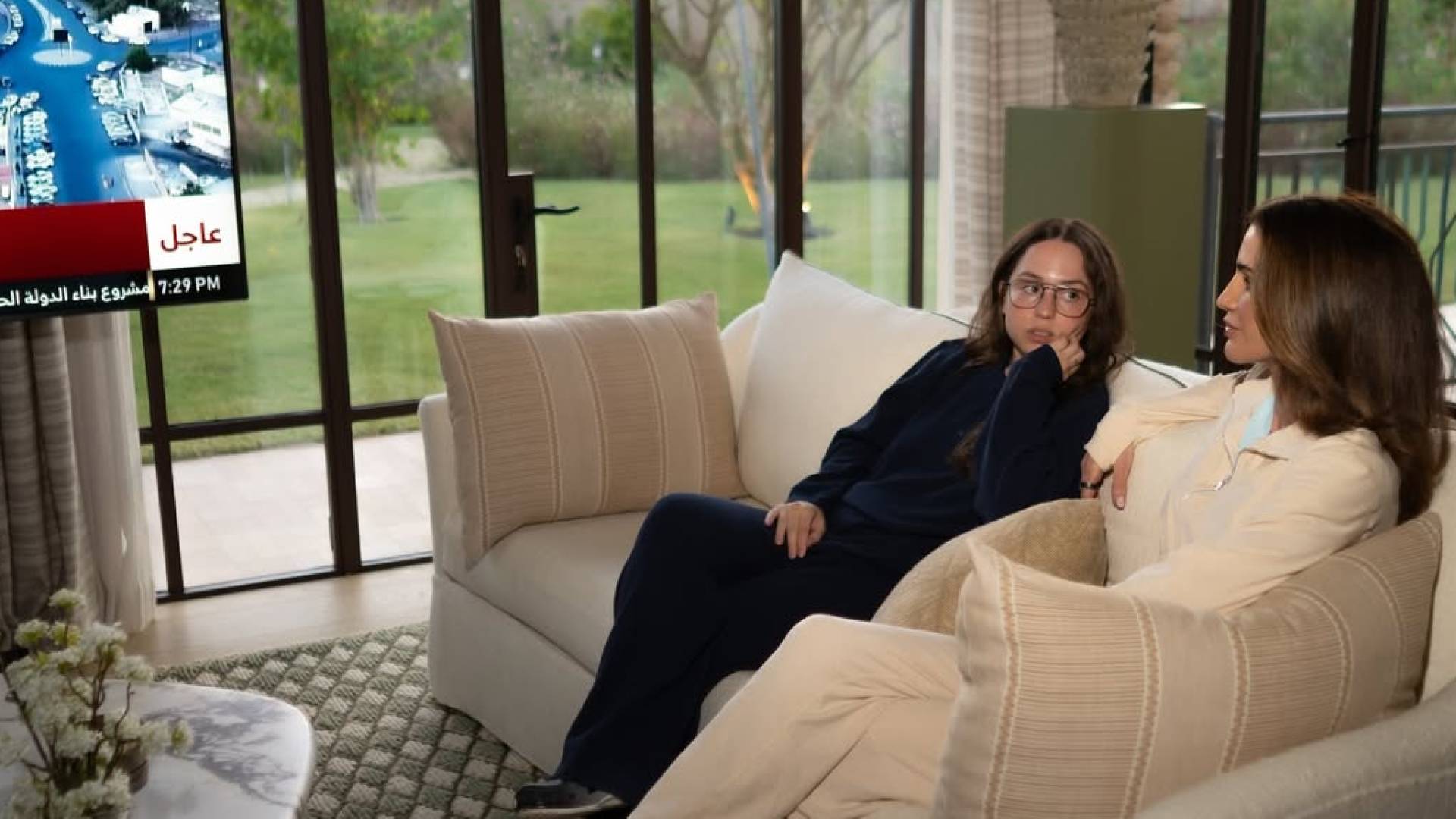 جلالة الملكة رانيا العبدالله