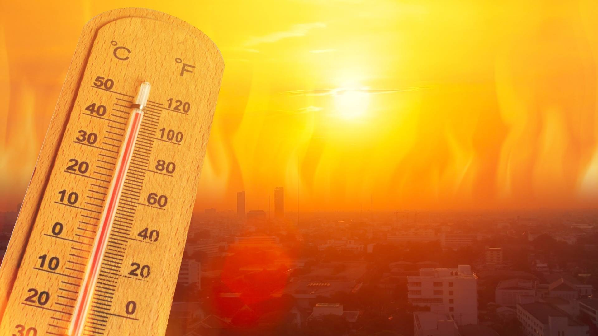 ارتفاع درجات الحرارة