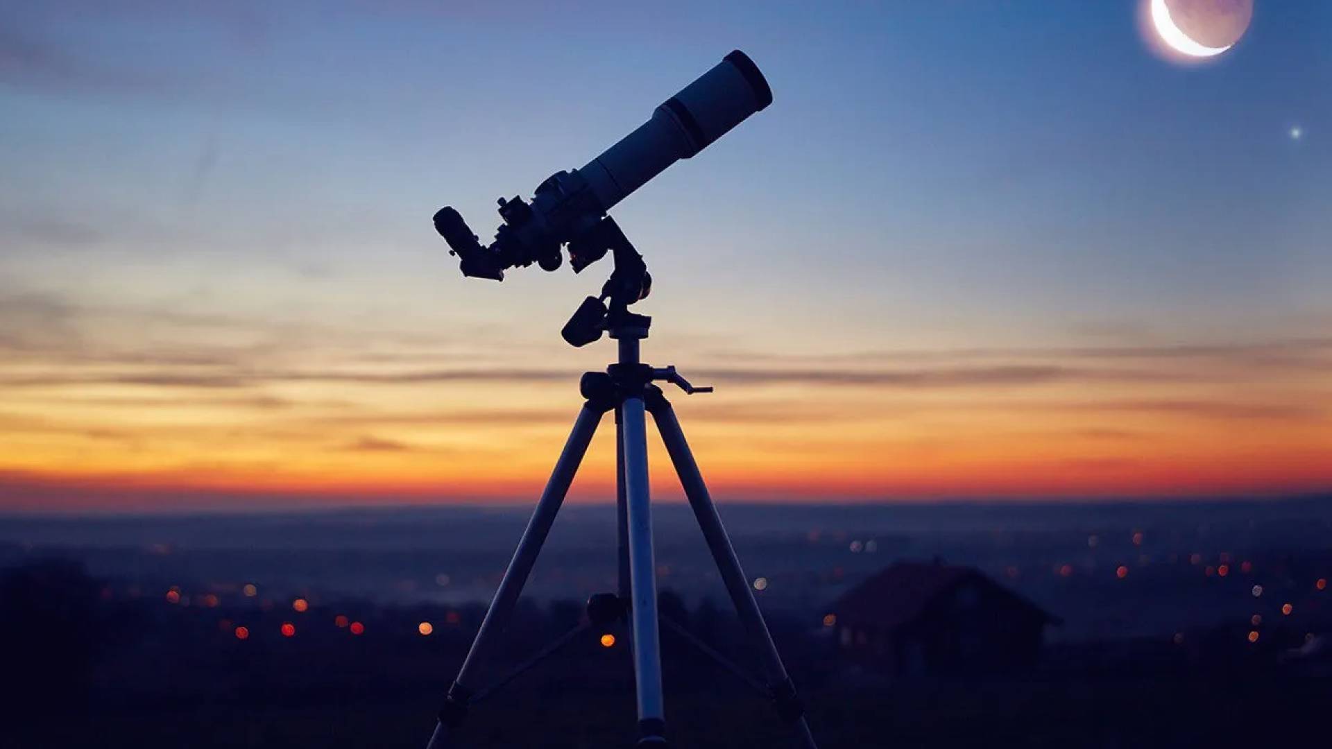 تحري الهلال