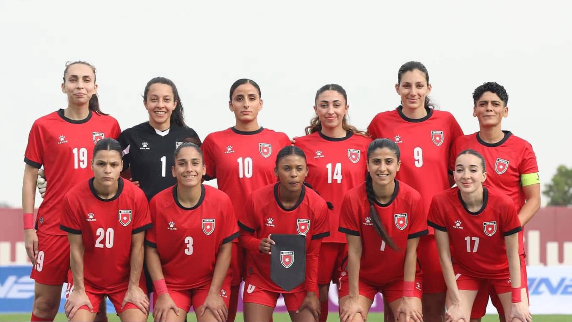 المنتخب الوطني