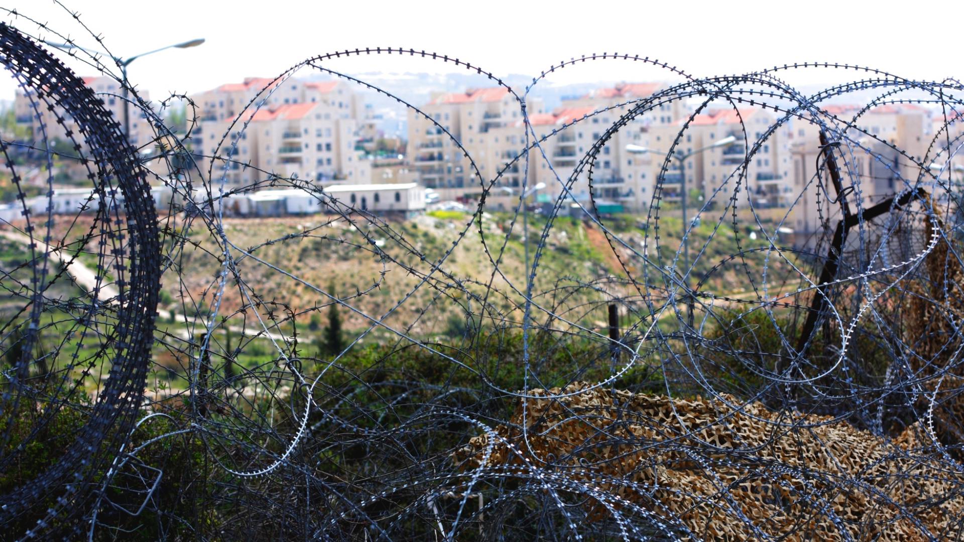 مستوطنات "أرشيفية"