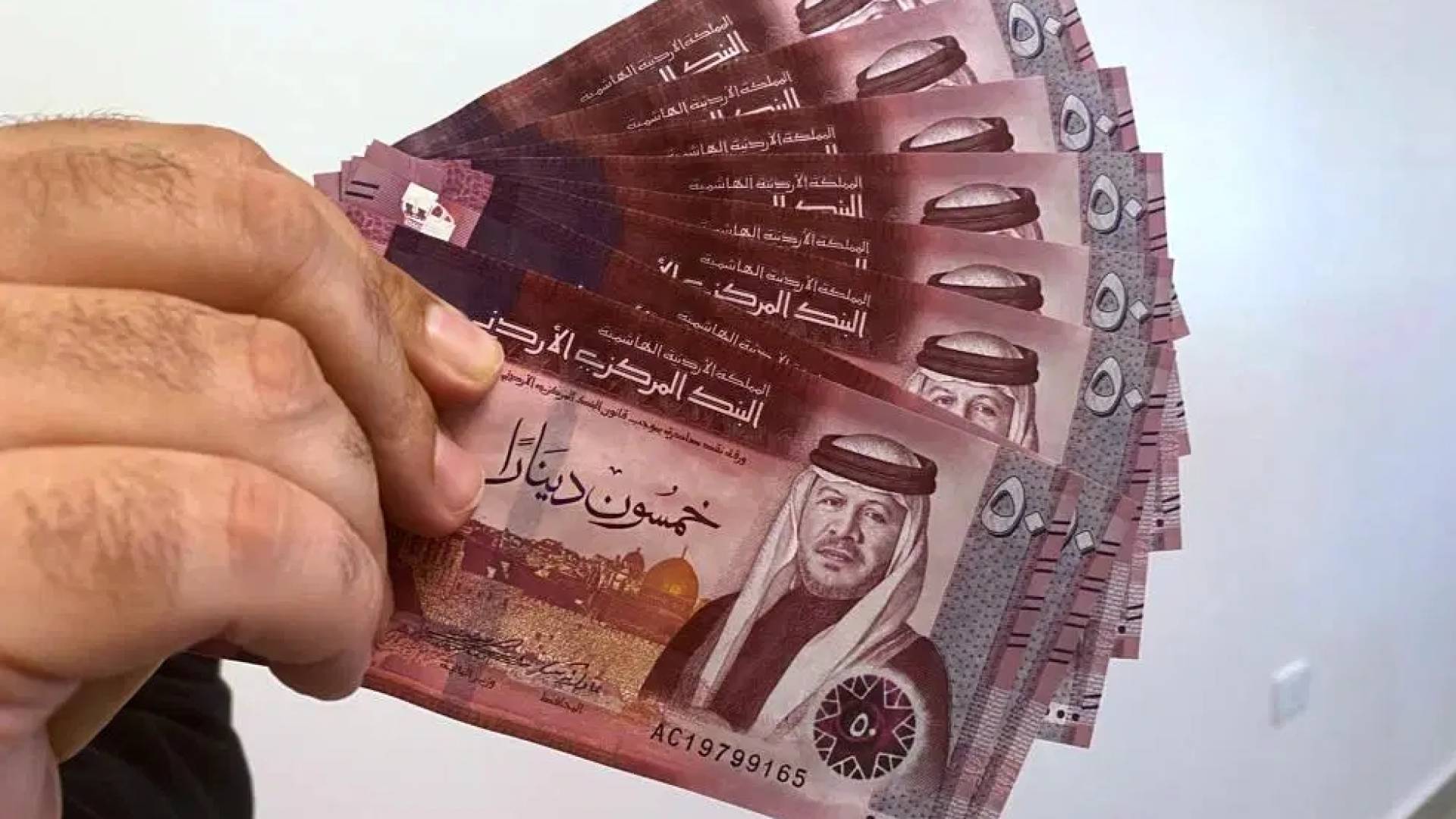 العملة الأردنية