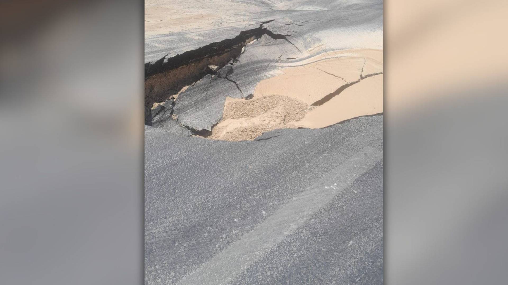 انهيار جزئي