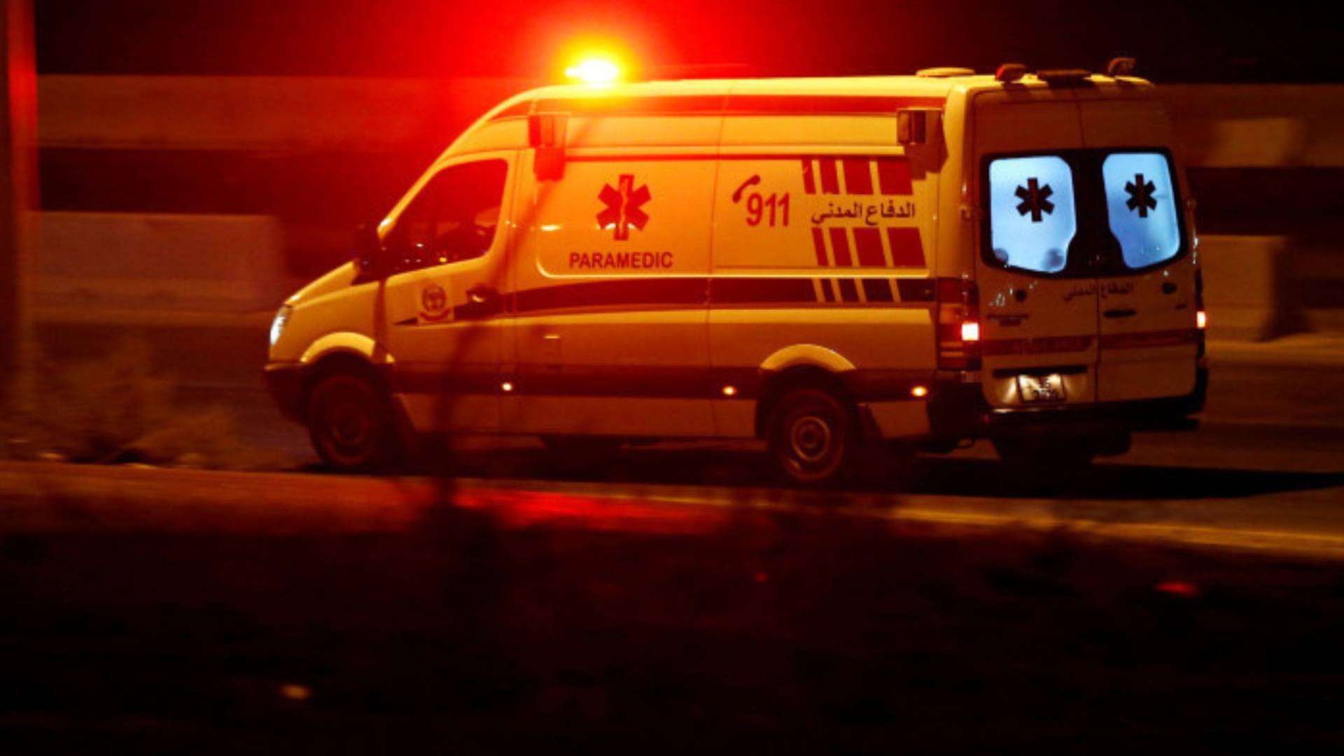 اسعاف "أرشيفية"