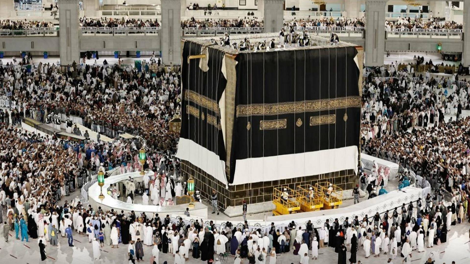 كسوة الكعبة