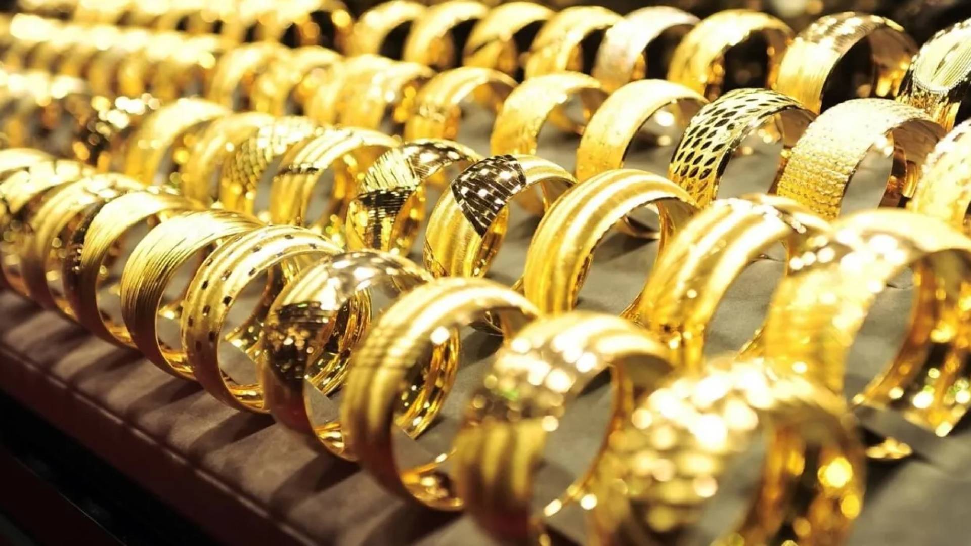 مجوهرات ذهبية