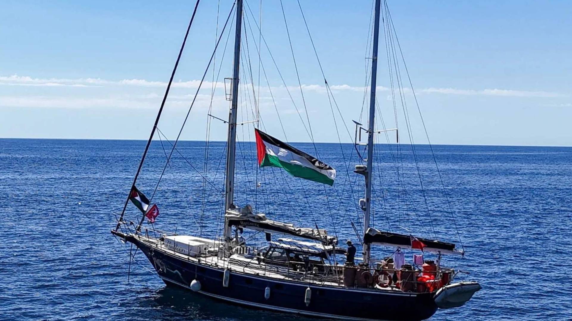 سفينة "مادلين"