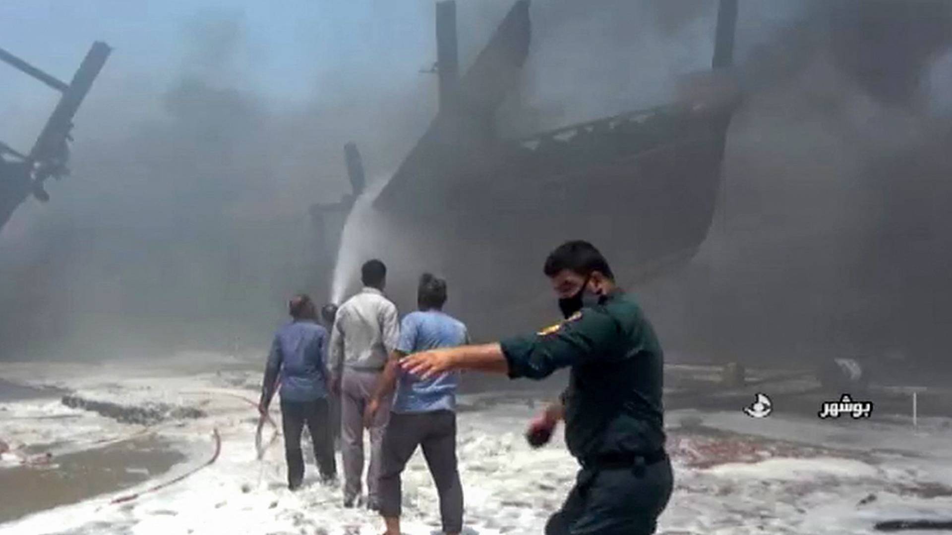 انفجار في ايران