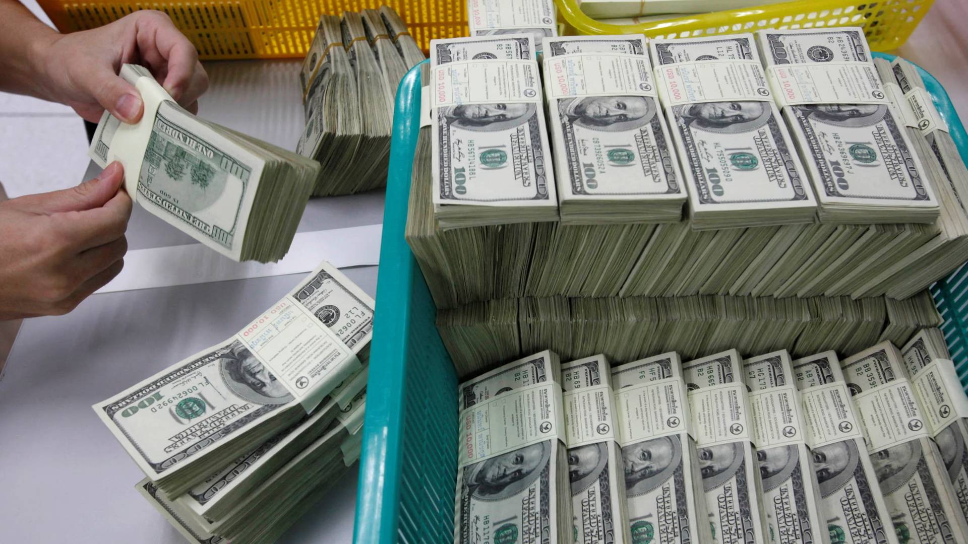 صرف الدولار