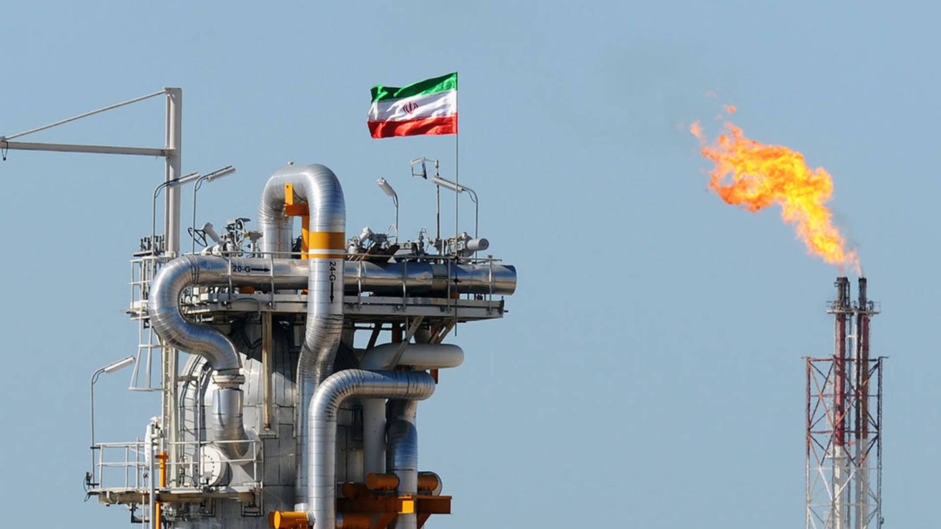 النفط الإيراني