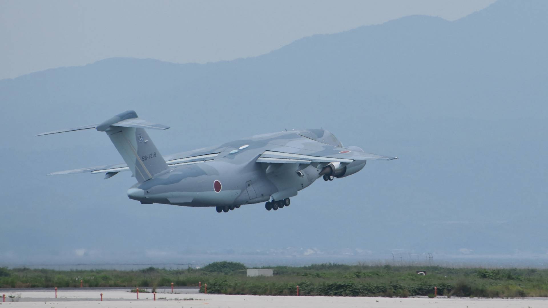 طائرة عسكريه يابانيه