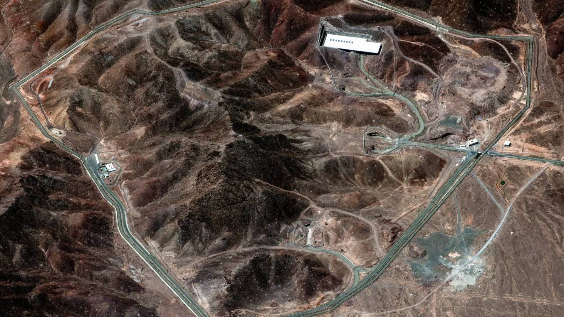 منشأة "فوردو"