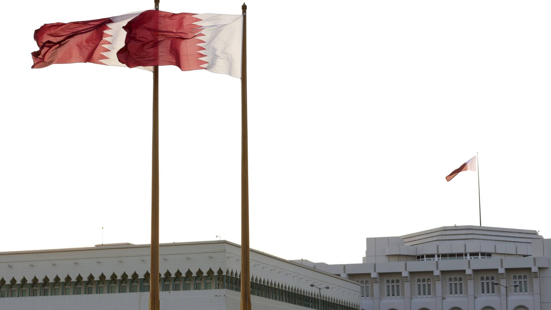 وزارة الخارجية القطرية