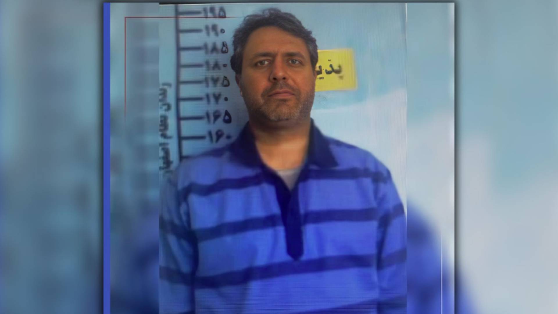 إيران تعلن تنفيذ حكم الإعدام بحق مجيد مسيبي