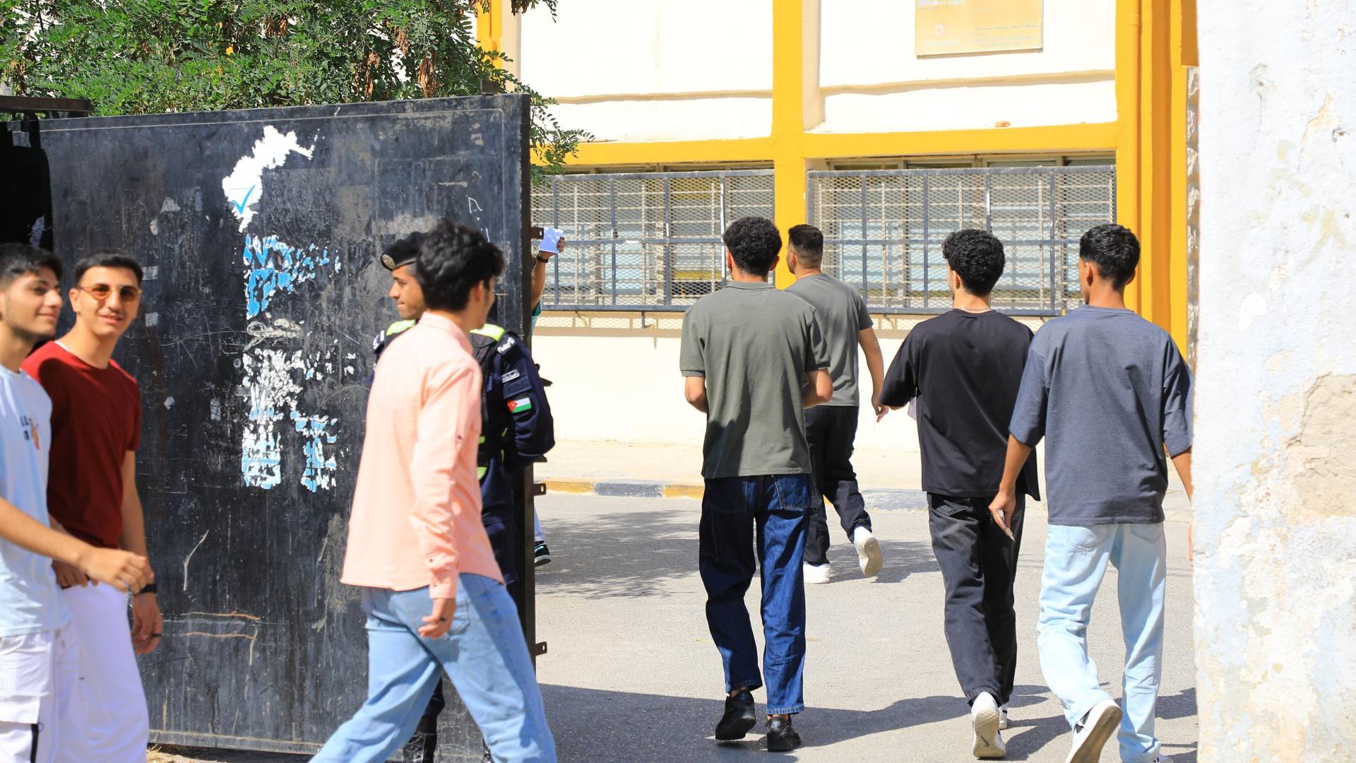 طلبة توجيهي