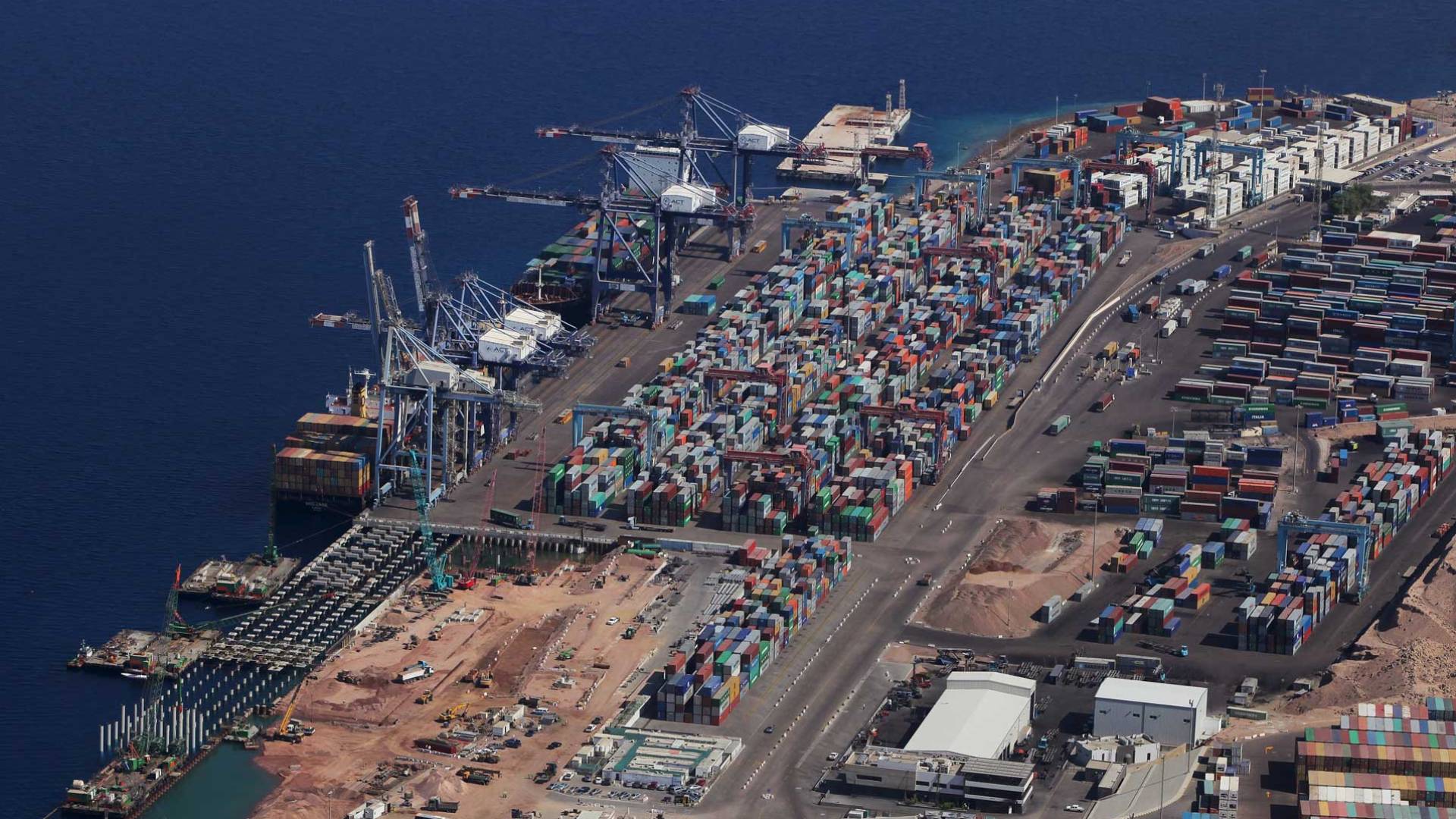 سلطة العقبة الاقتصادية