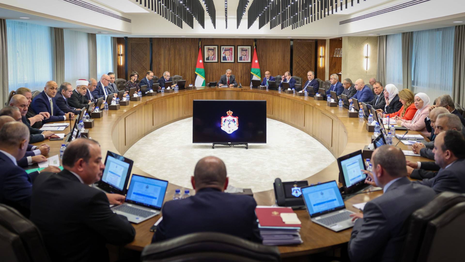 رئاسة الوزراء