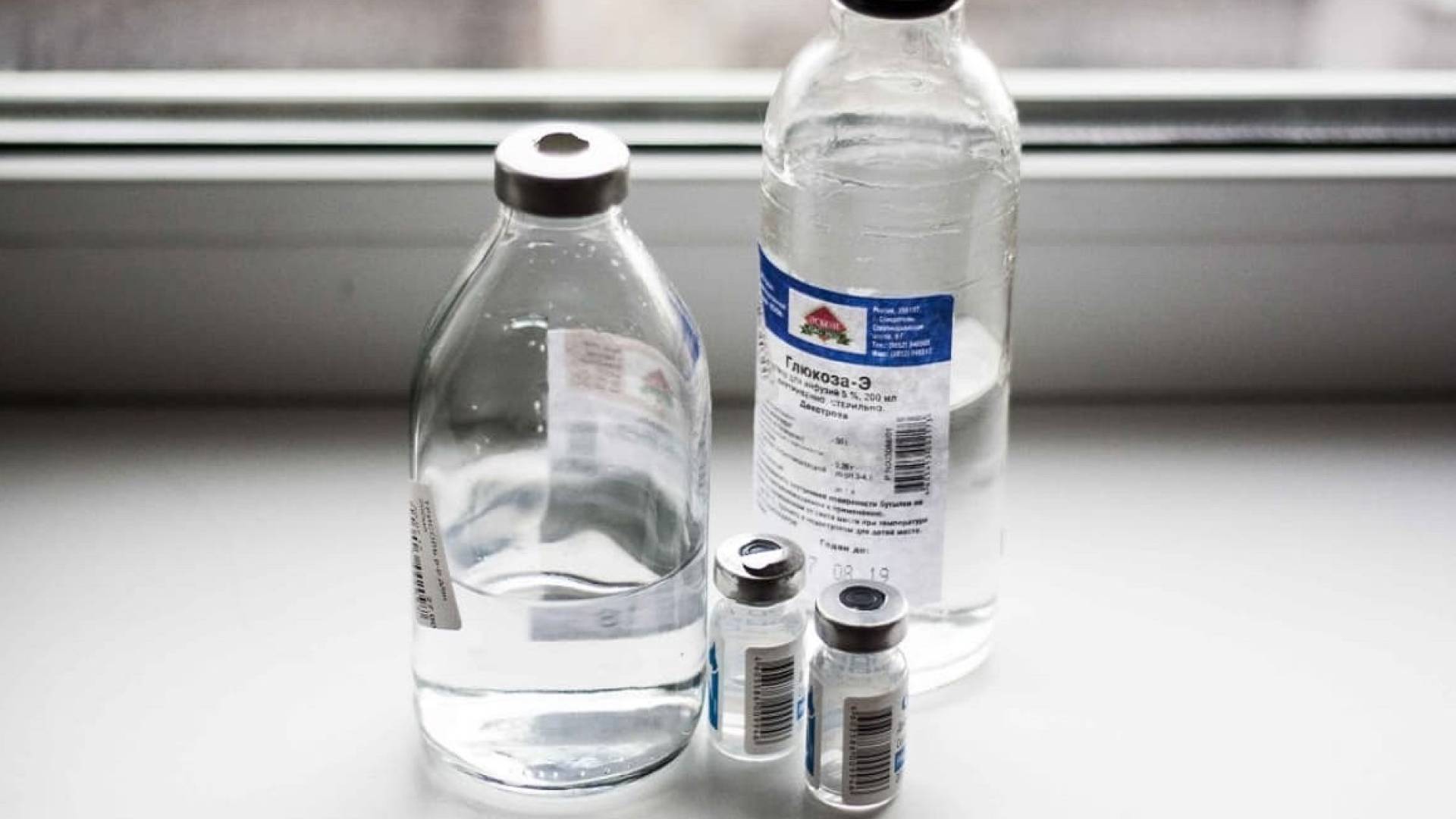 الكحول الميثيلي