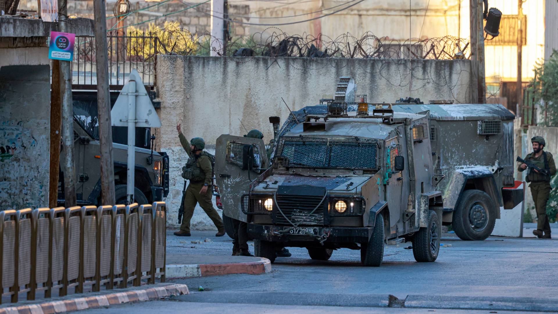 الضفة الغربية