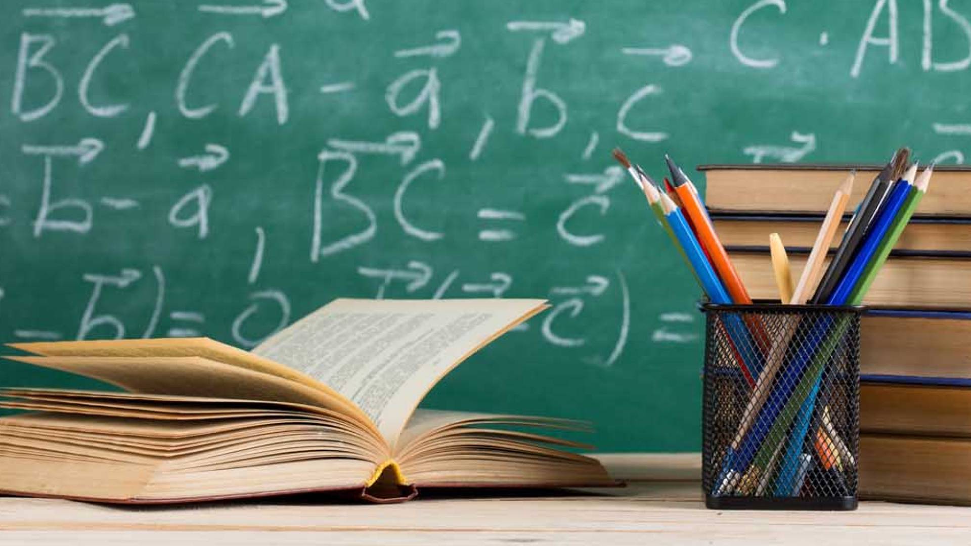 ما الجديد في كتب اللغة الإنجليزية المطورة للعام الدراسي القادم؟