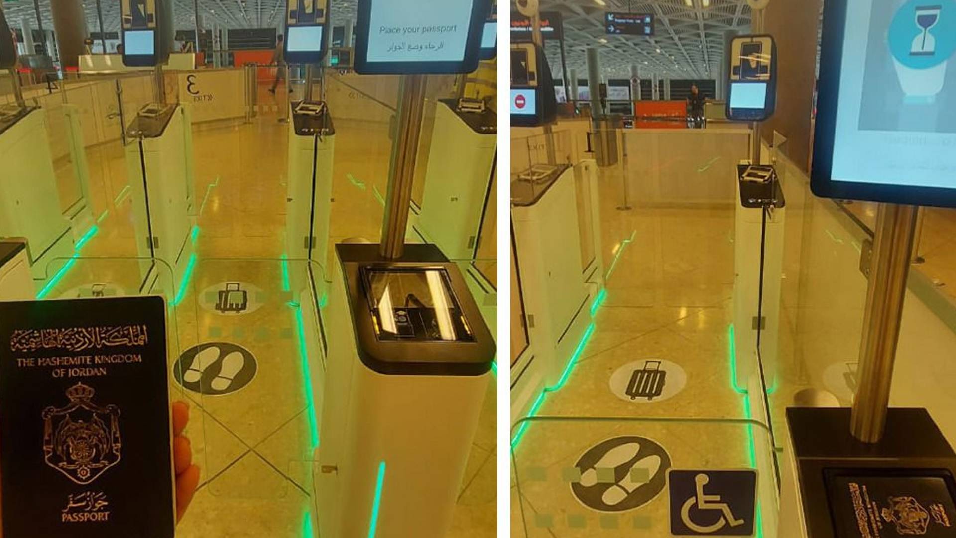 انطلاق التشغيل التجريبي للبوابات الذكية في مطار الملكة علياء الدولي