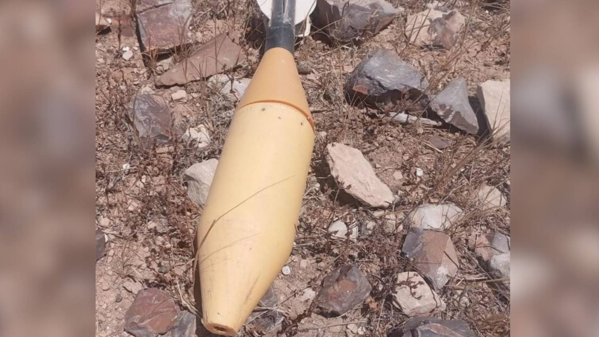 احباط محاولة تهريب مواد مخدرة عن طريق (مقذوف)