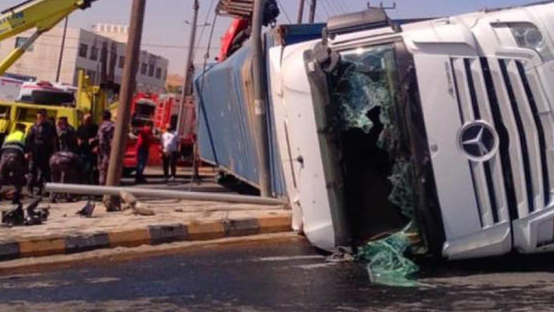 حادث المروع