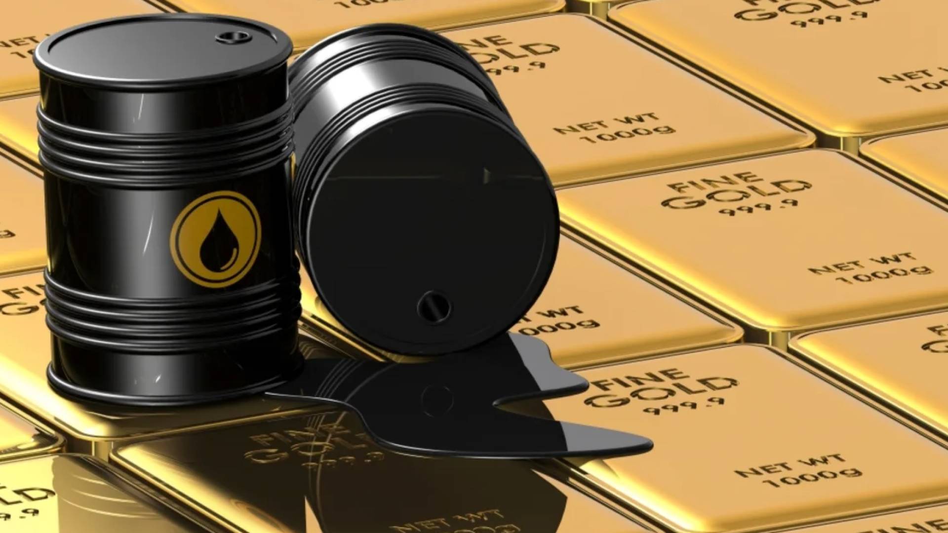 الذهب والنفط