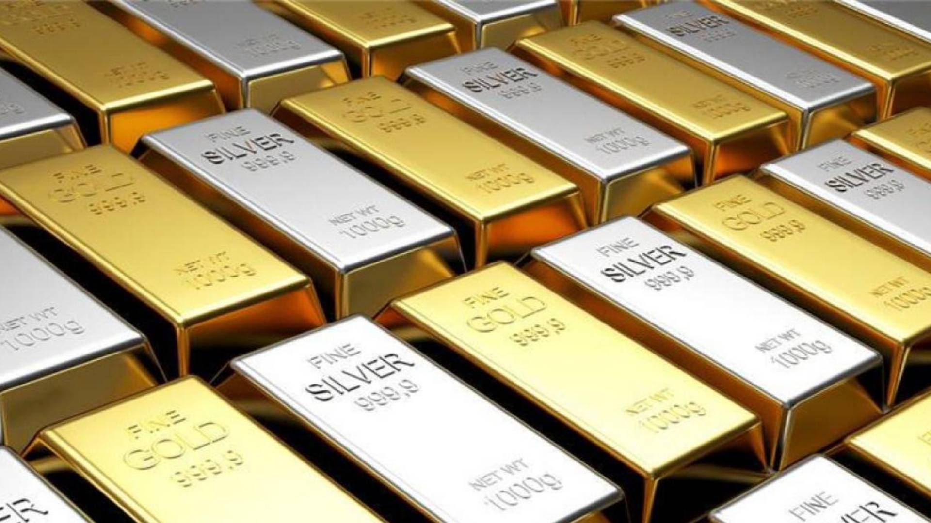 الذهب والفضة