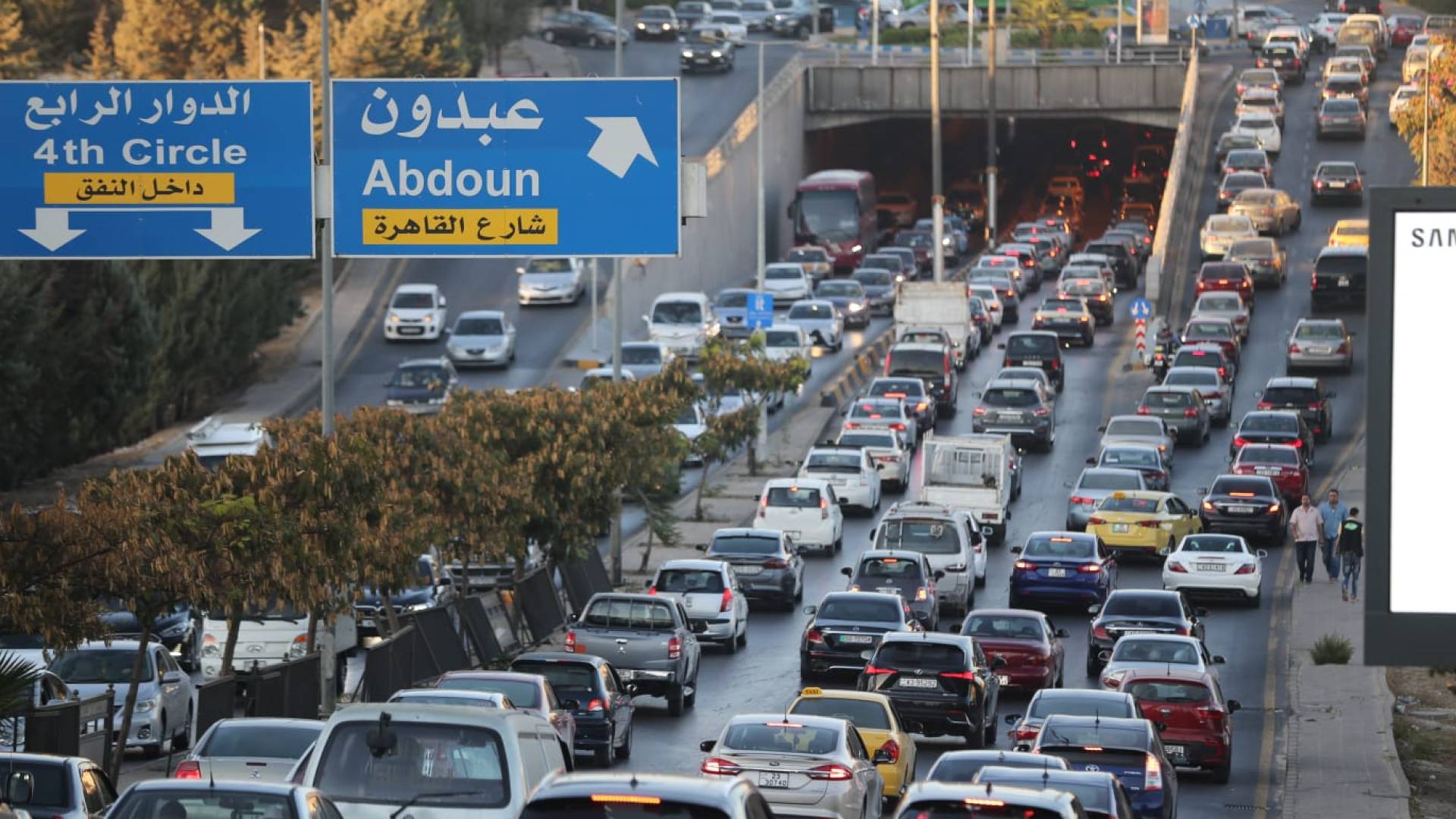 ازدحام مروري