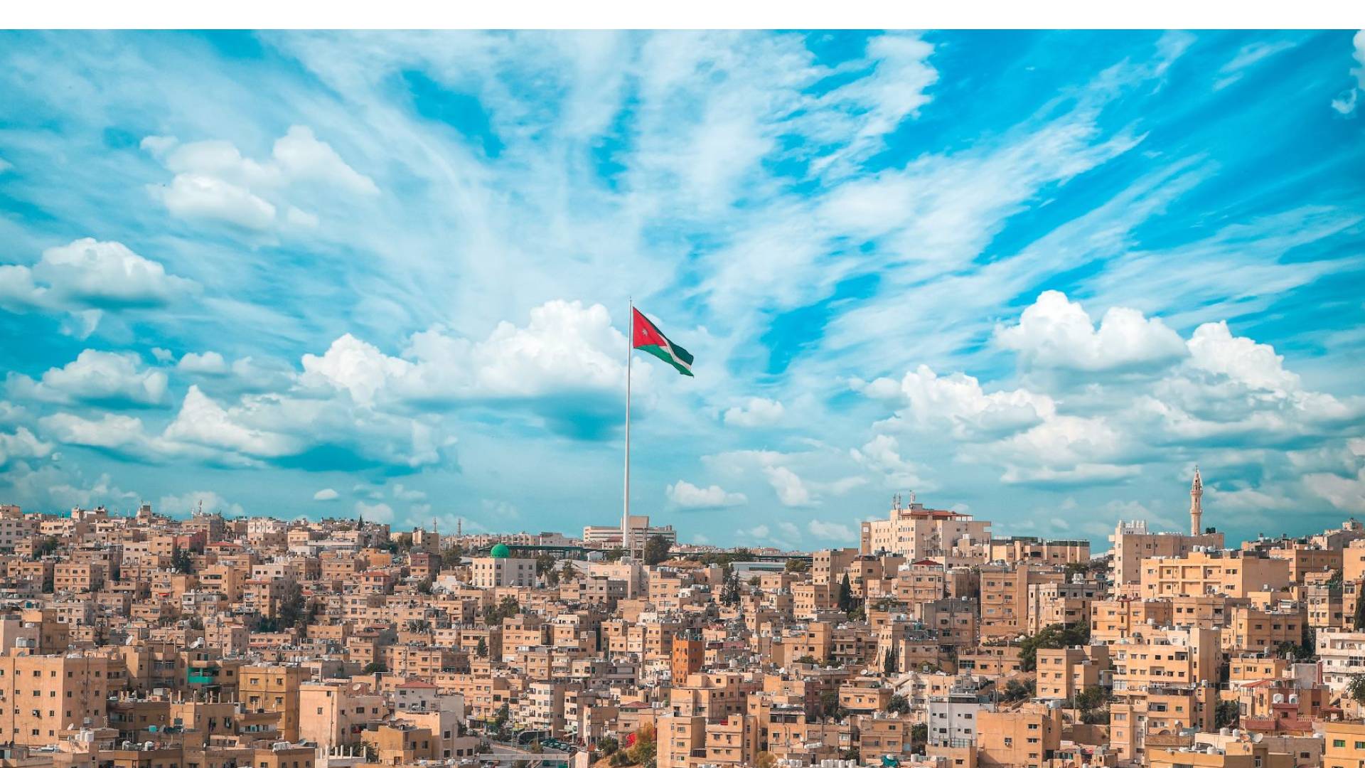 لقطة عامة للعاصمة عمان