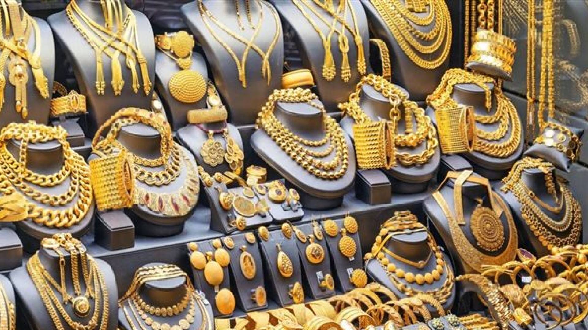 مجوهرات ذهبية
