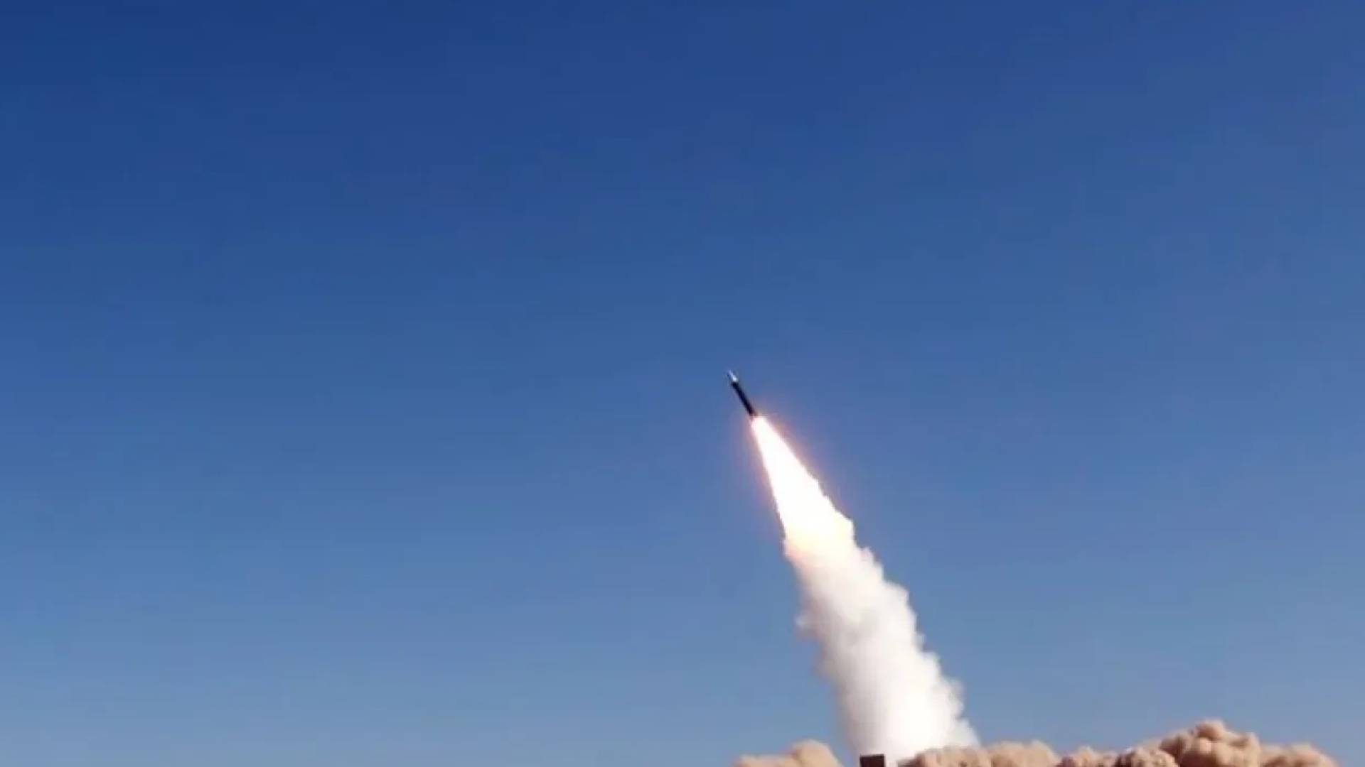 اعتراض مسيرة