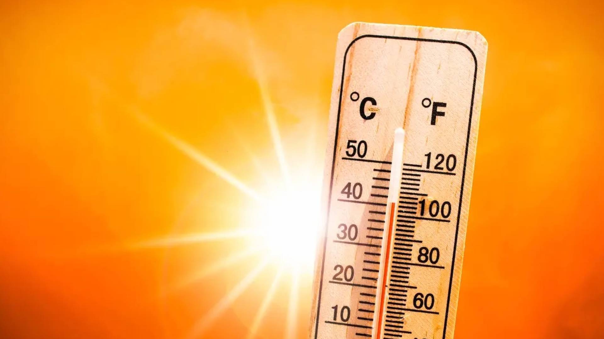 درجات حرارة مرتفعة - تعبيرية