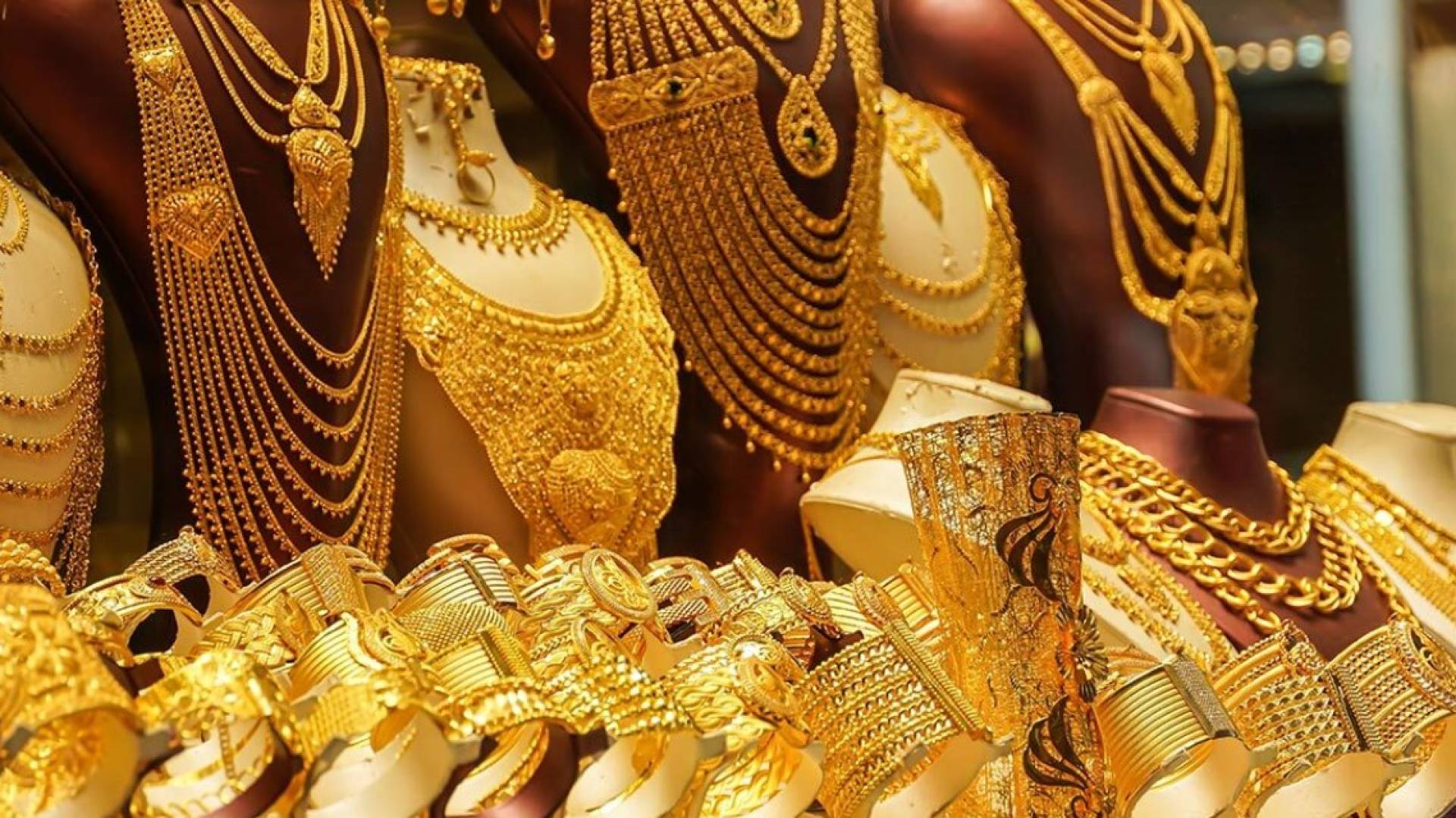 مجوهرات ذهبية