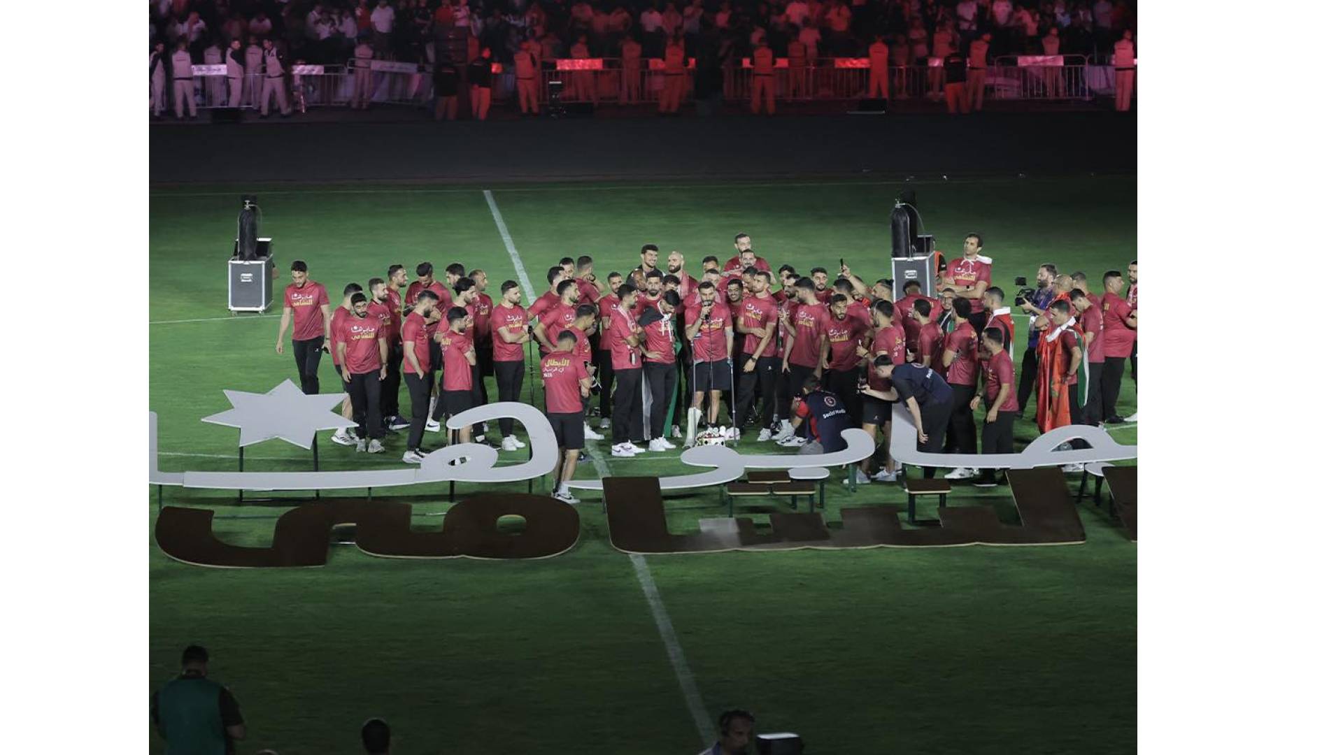 المنتخب الوطني لكرة القدم