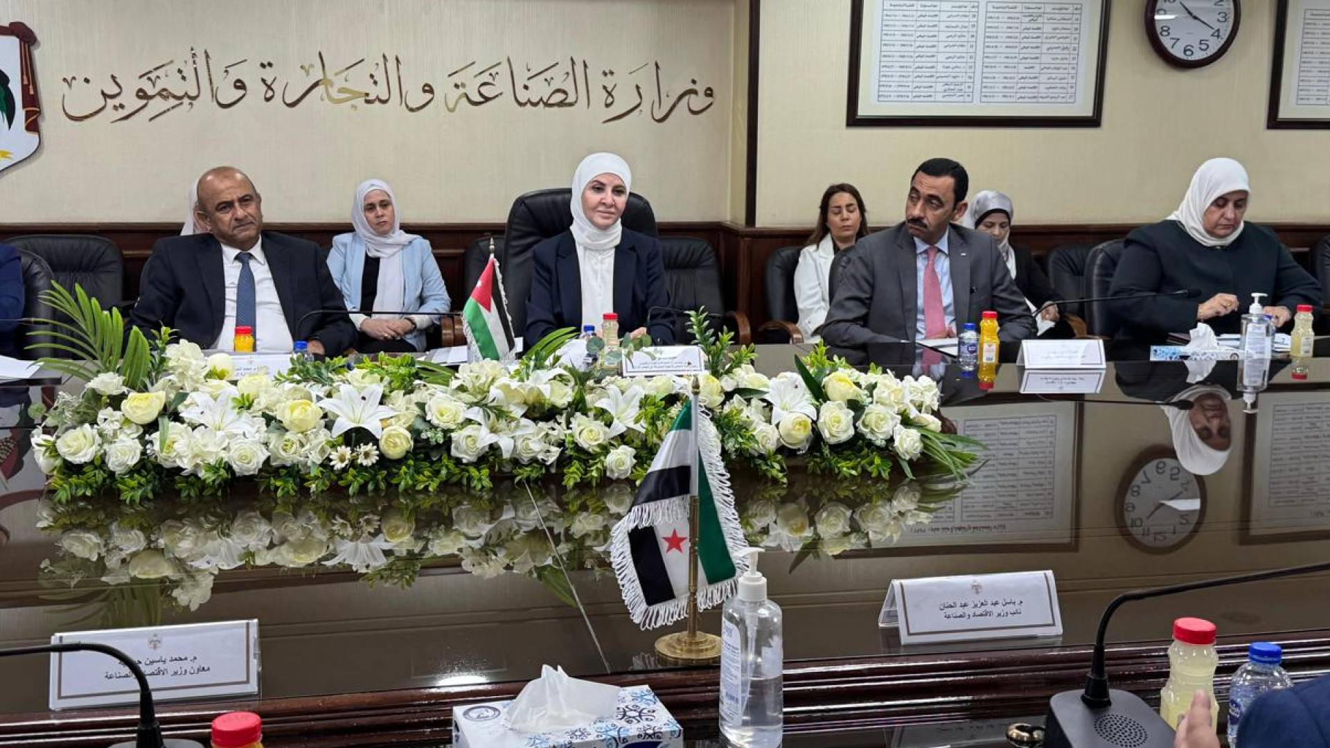 اجتماعات اللجنة الاقتصادية التجارية المشتركة الأردنـية السورية في عمّان
