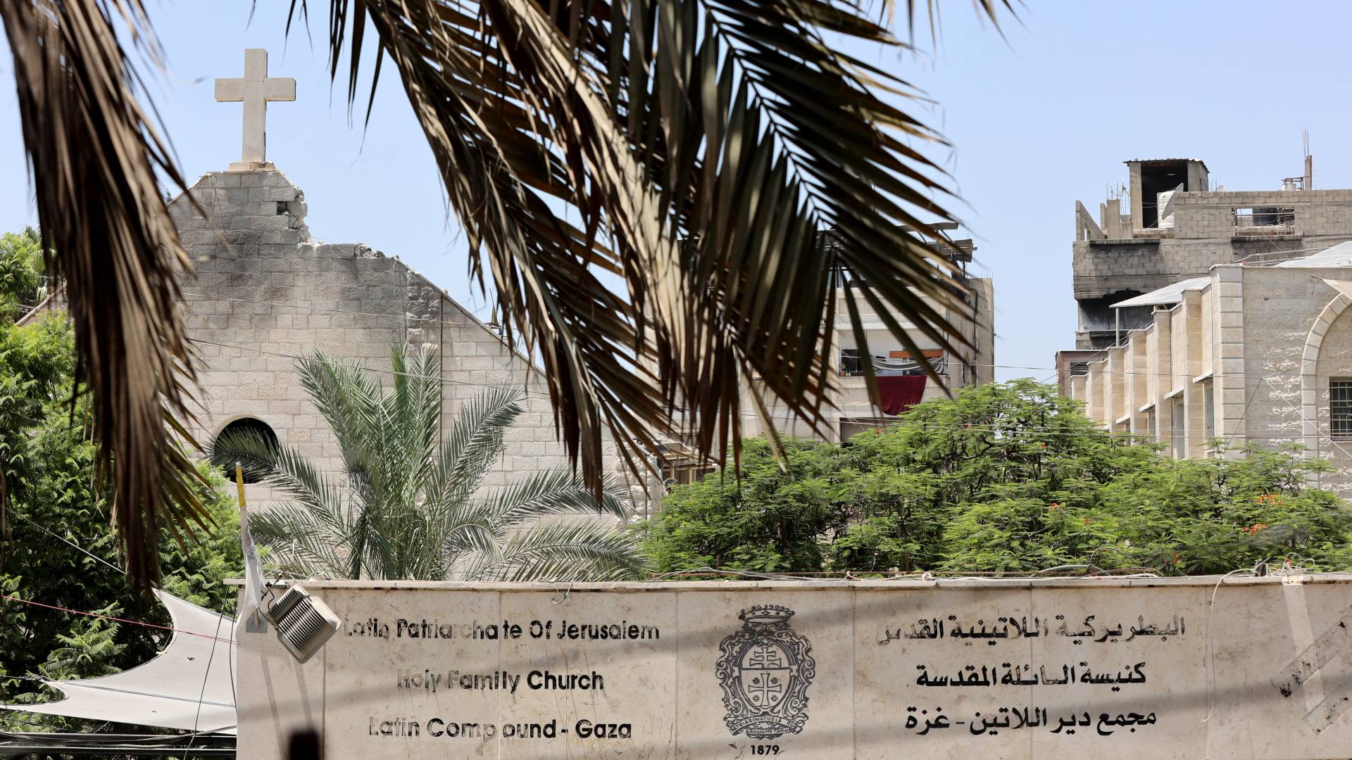 استهدفت كنيسة العائلة المقدسة