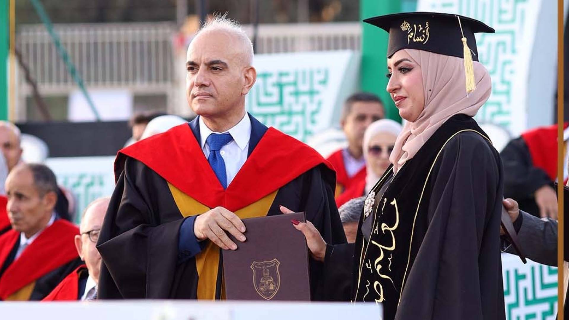 507 خريجًا من كلية العلوم التربوية في الجامعة الأردنية