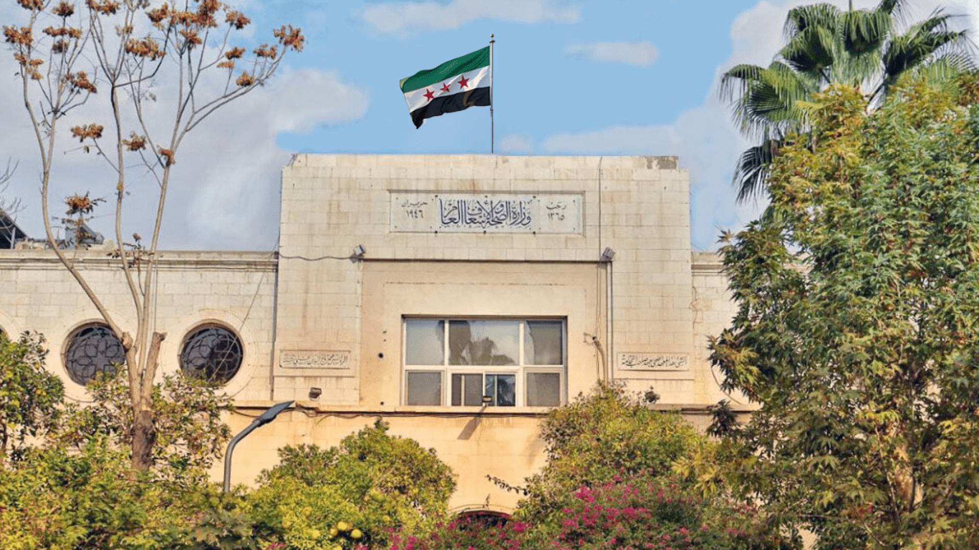 الاطمئنان على الحالة الصحية للمصابين والجرحى