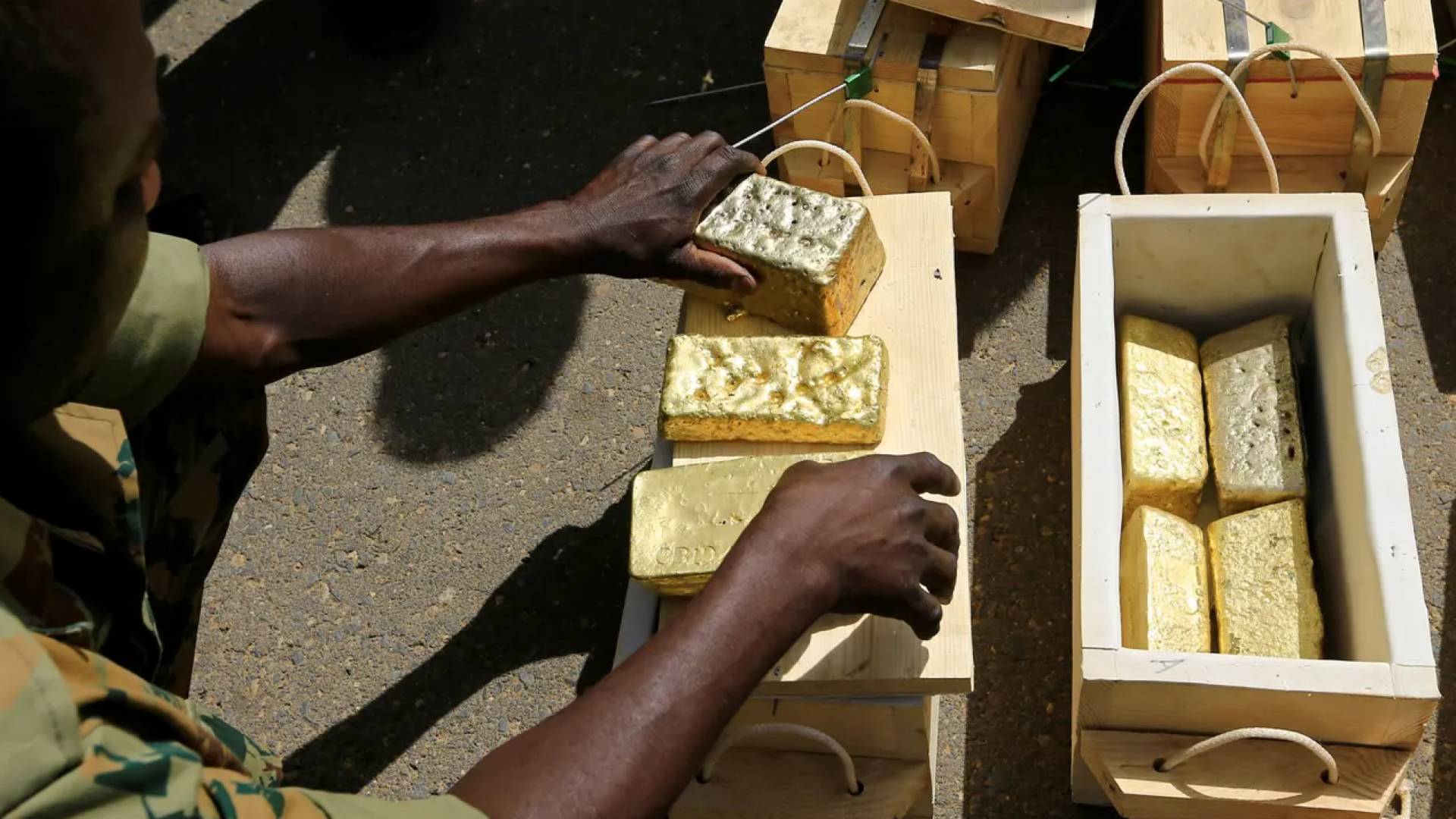 ذهب السودان