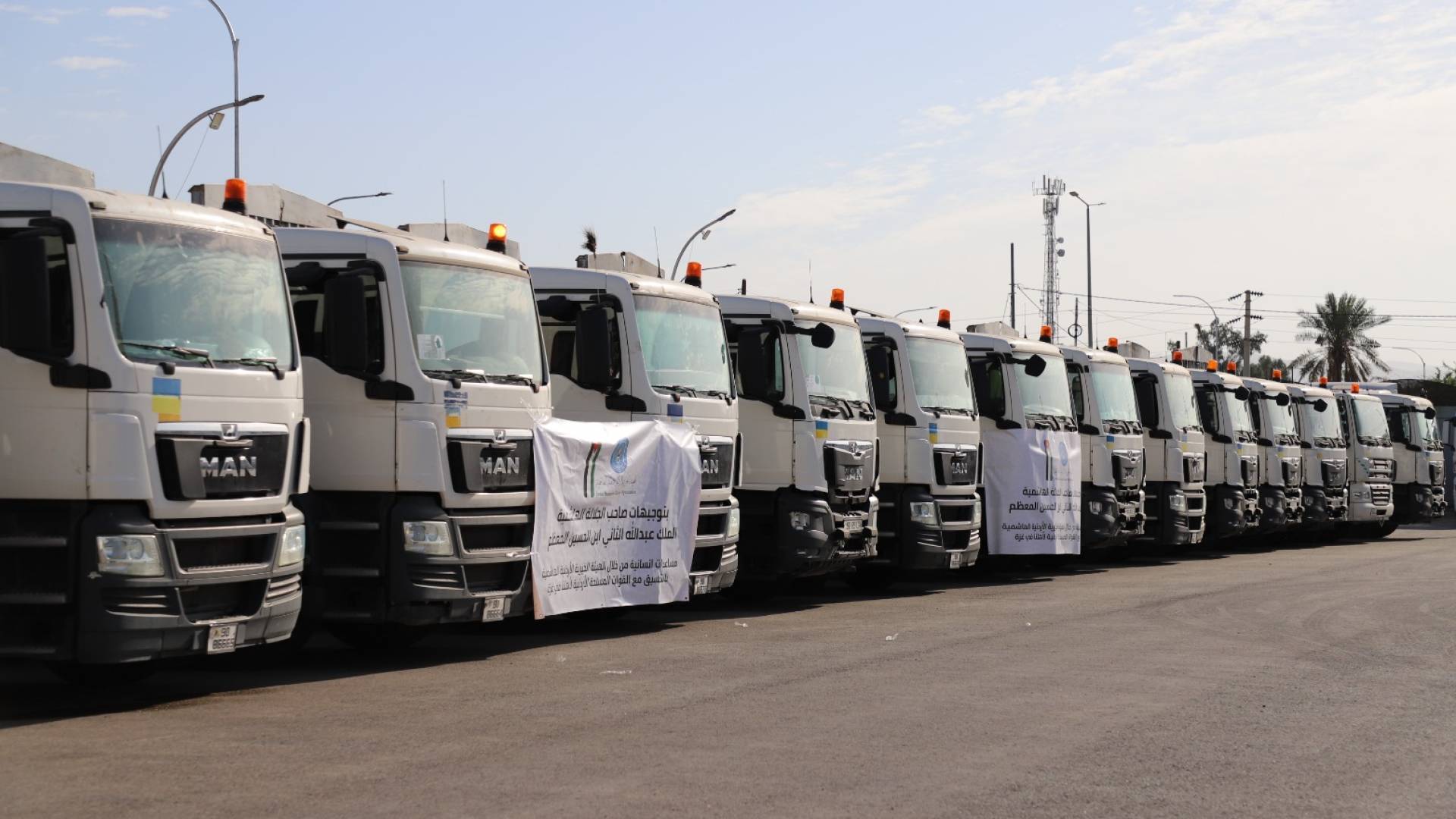 مساعدات إنسانية للأهل في غزة