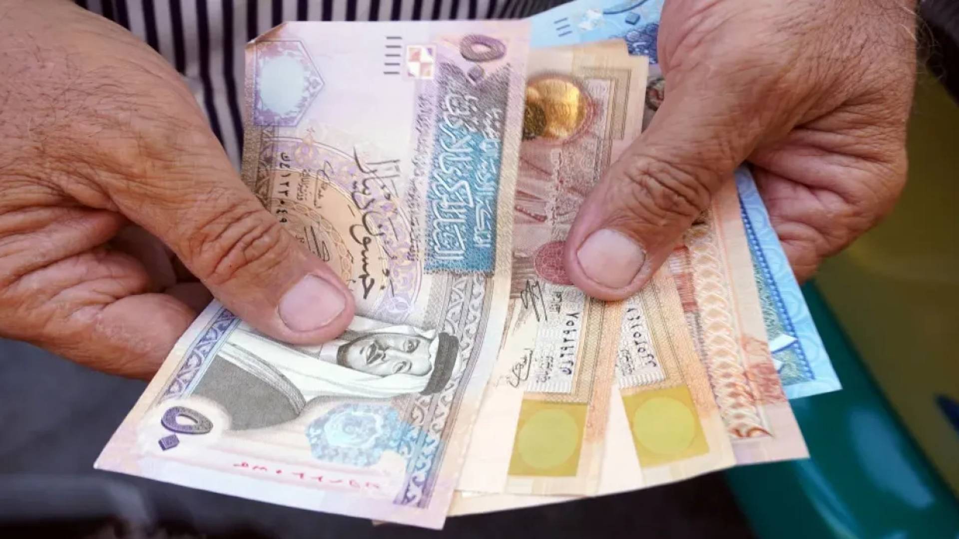 راتب التقاعد